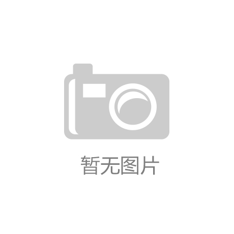 质量检测报告